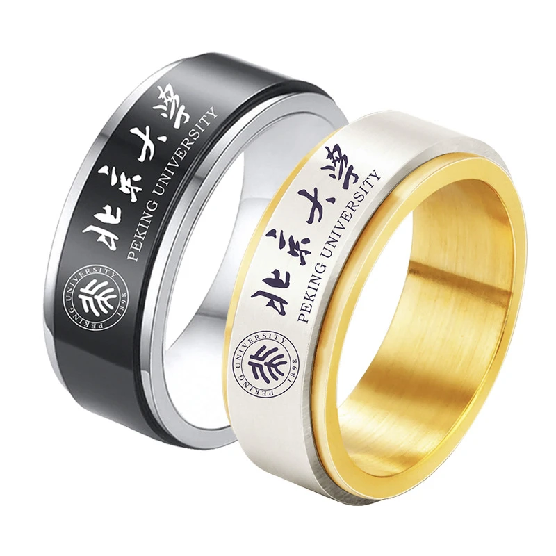 Custom Rings