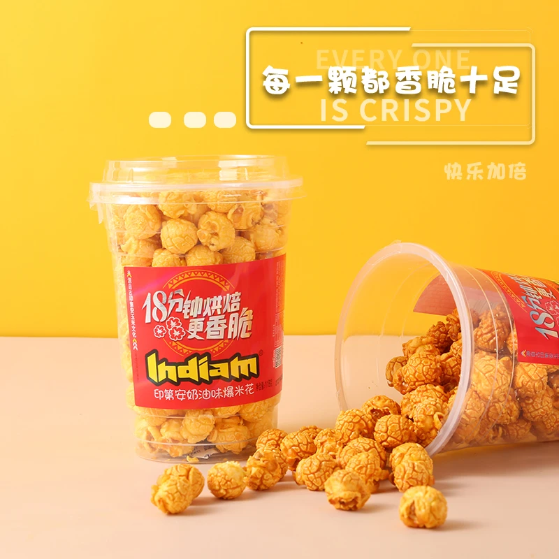 Non-GMO Air Popped Popcorn with Cream Flavor
