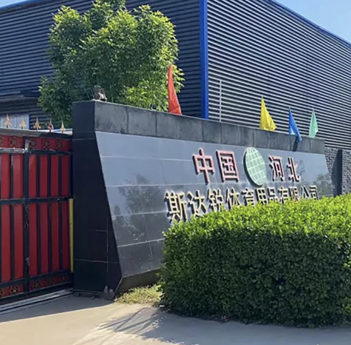 Leather Basketball Ball Types