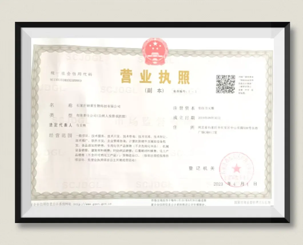 High Temperature Resistant Graphite Block Electrolysis Graphite Block