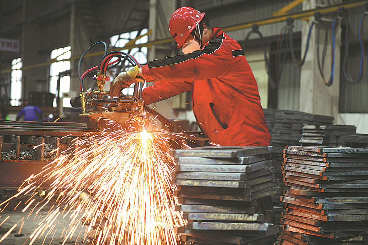 Steel industry taps demand potential to seek development