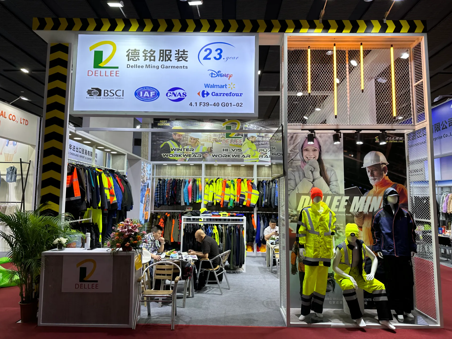Classification of import and export clothing fabrics