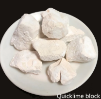 Calcium Carbonate Quicklime Overview