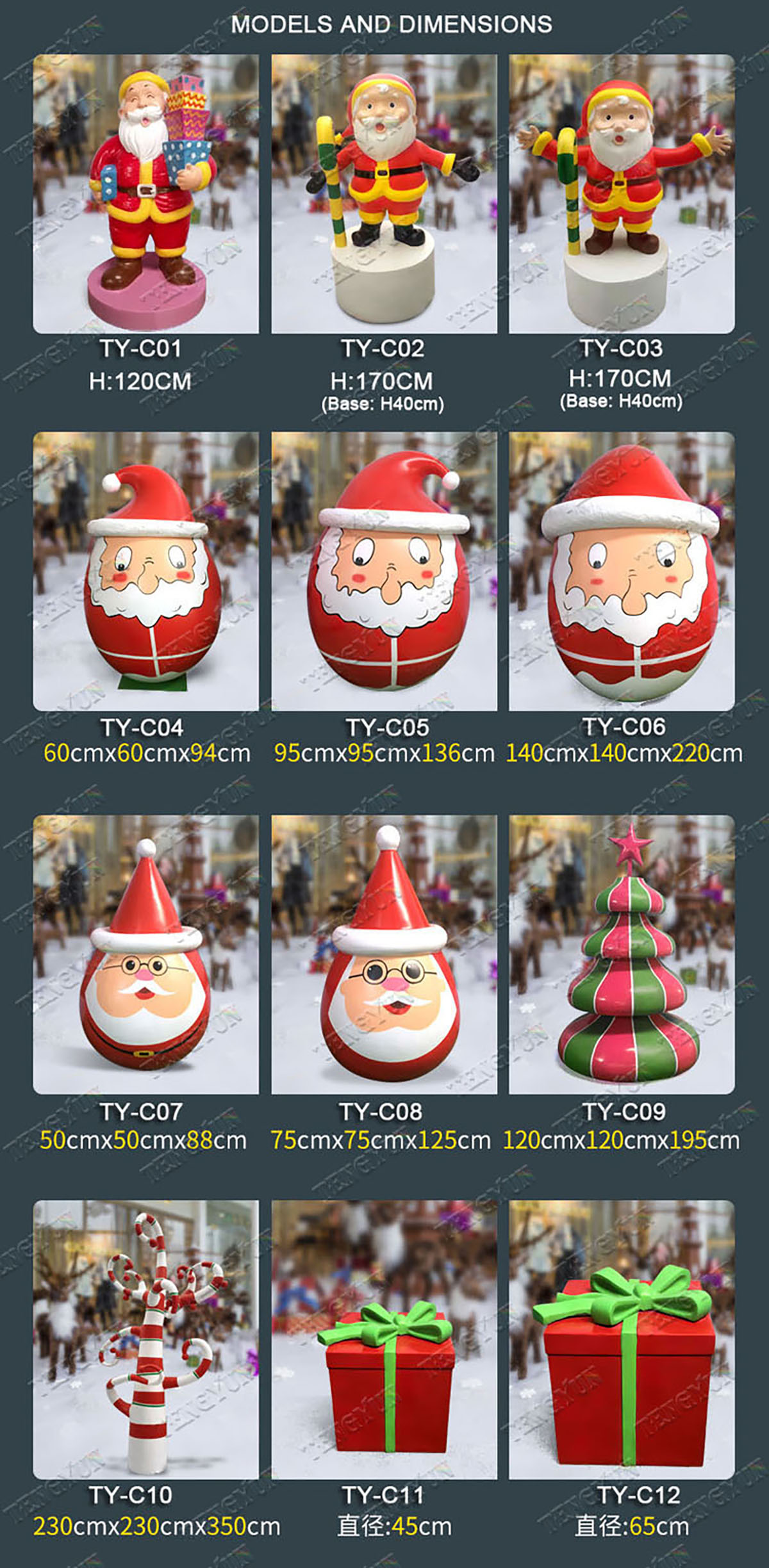 Christmas statues 1