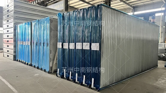 Exploring the Versatile Applications of Folding Container House