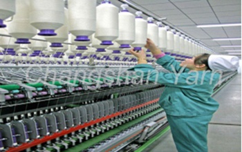 60s Compact Yarn