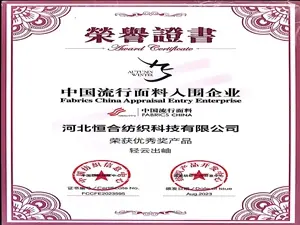 Cotton Yarn-Dyed Jacquard Fabric