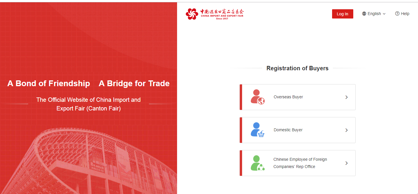 Canton Fair