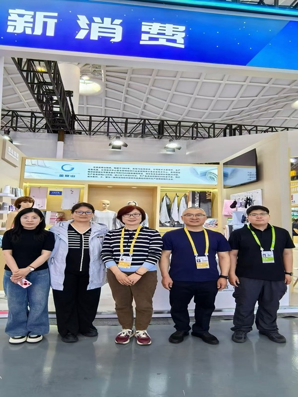 &lt;trp-post-container data-trp-post-id=&#039;390&#039;&gt;The 5th China International Consumer Goods Expo&lt;/trp-post-container&gt;