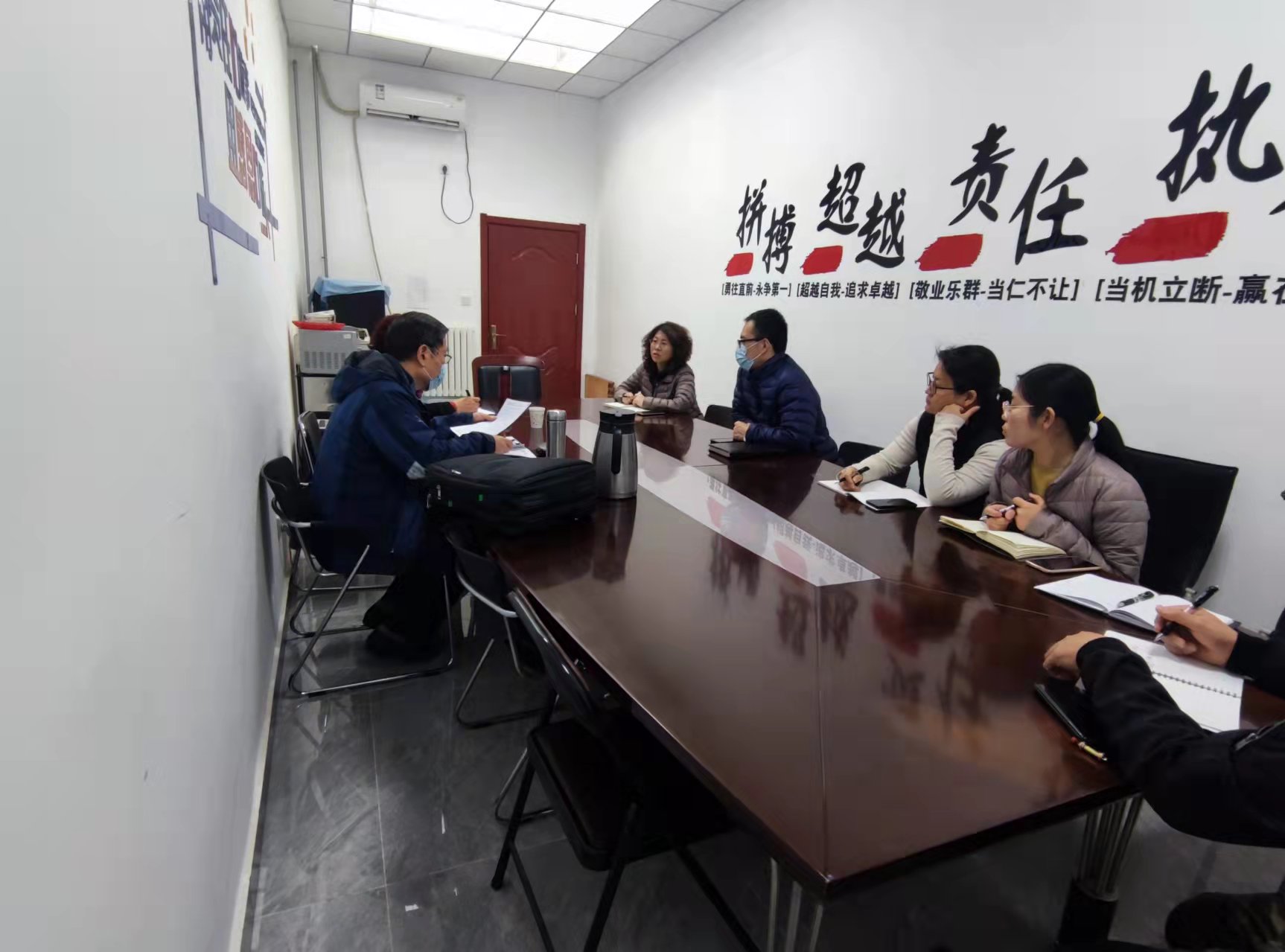 ISO Management System Audit ISO Management System Audit
