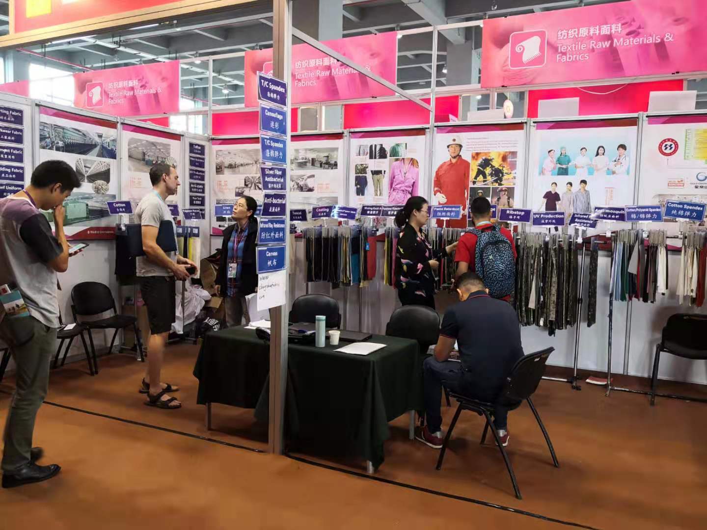 &lt;trp-post-container data-trp-post-id=&#039;474&#039;&gt;Textile fabric exhibition of Guangzhou Fair in 2019&lt;/trp-post-container&gt;