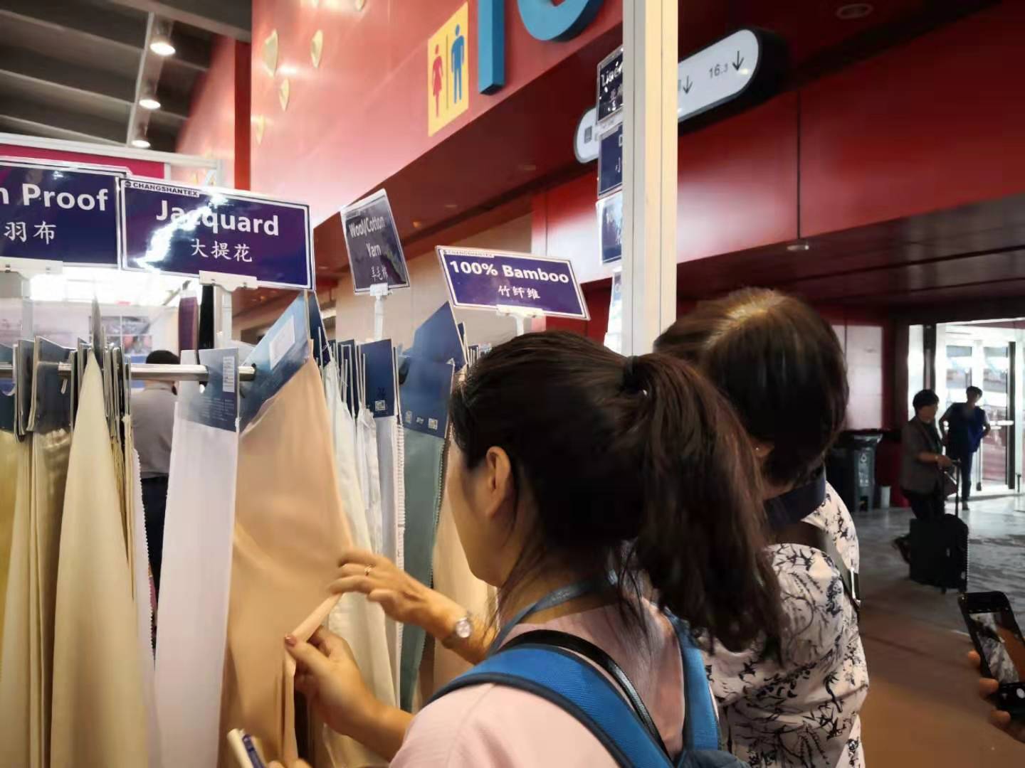 &lt;trp-post-container data-trp-post-id=&#039;474&#039;&gt;Textile fabric exhibition of Guangzhou Fair in 2019&lt;/trp-post-container&gt;