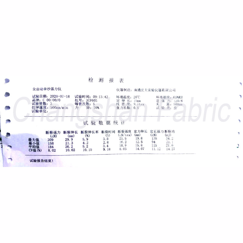 100% Combed Cotton Yarn for Weaving 100% Combed Cotton Yarn for Weaving