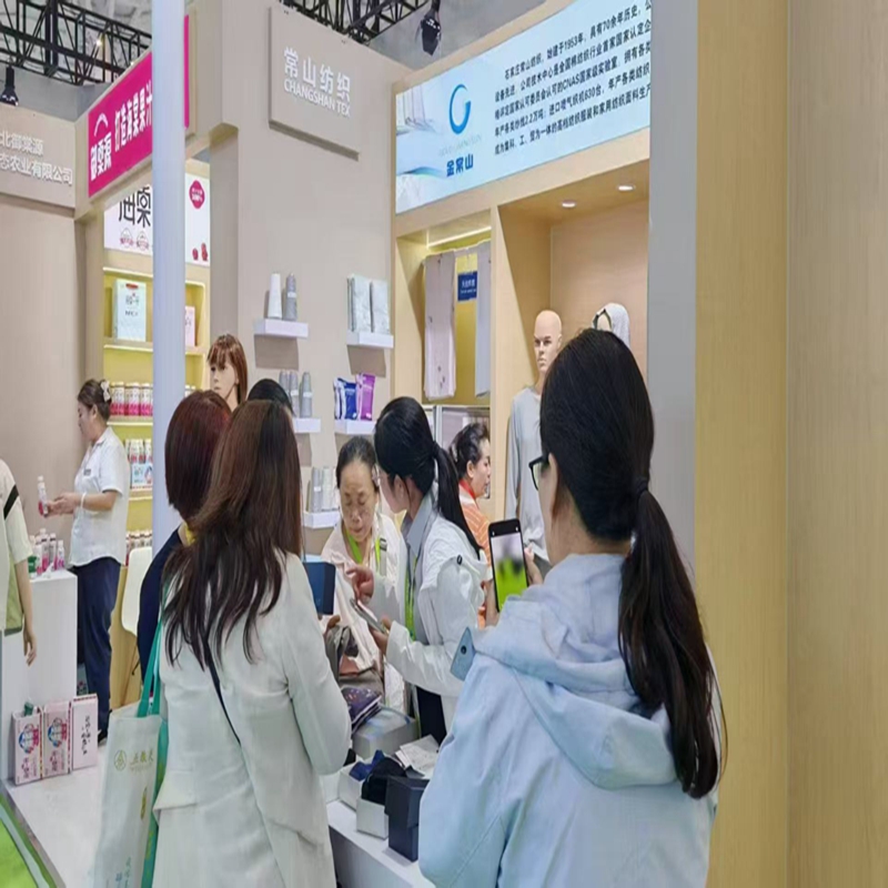 &lt;trp-post-container data-trp-post-id=&#039;390&#039;&gt;The 5th China International Consumer Goods Expo&lt;/trp-post-container&gt;