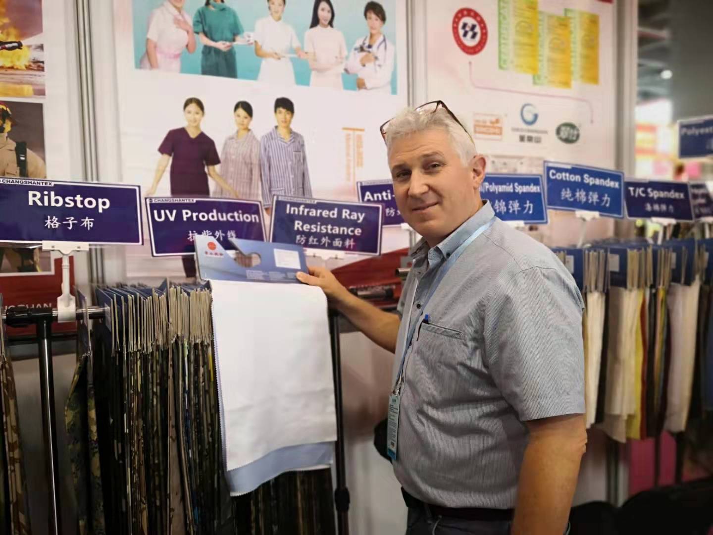 &lt;trp-post-container data-trp-post-id=&#039;474&#039;&gt;Textile fabric exhibition of Guangzhou Fair in 2019&lt;/trp-post-container&gt;