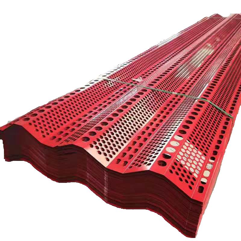 China Factory Customizable anti-flaming windbreak panel