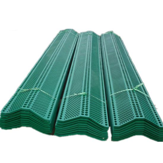 China Factory Customizable anti-flaming windbreak panel