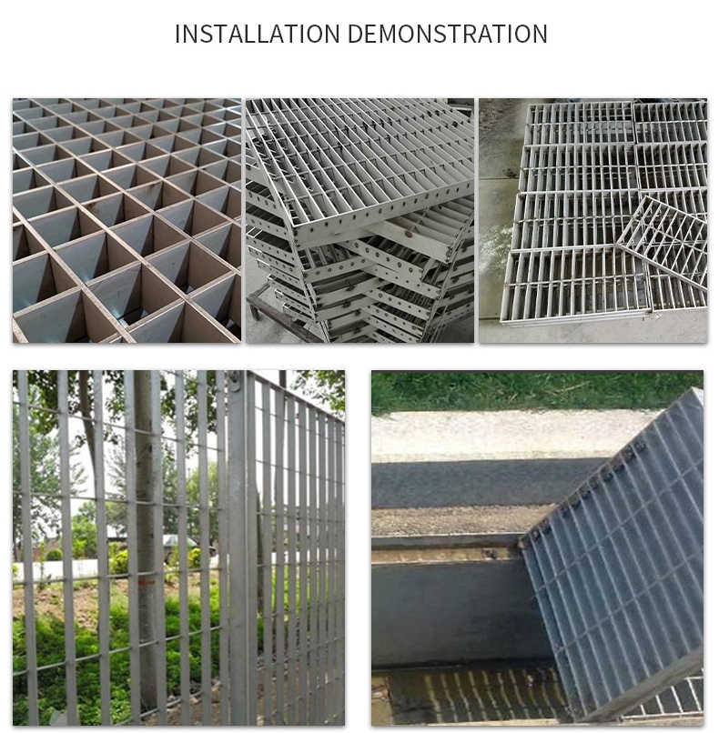 The introduction of steel grate