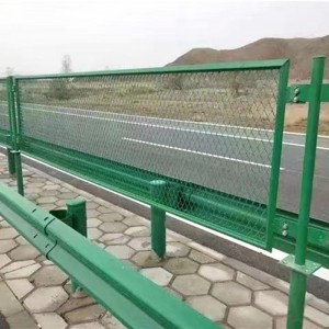 High speed anti glare impregnated isolation net