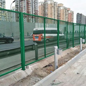 High speed anti glare impregnated isolation net