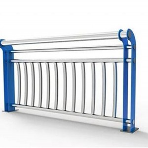 The meaning of bridge guardrail