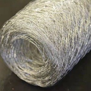 What is hexagonal wire mesh? What is hexagonal wire mesh?