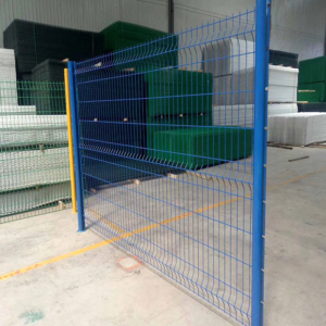 How to distinguish inferior guardrail nets