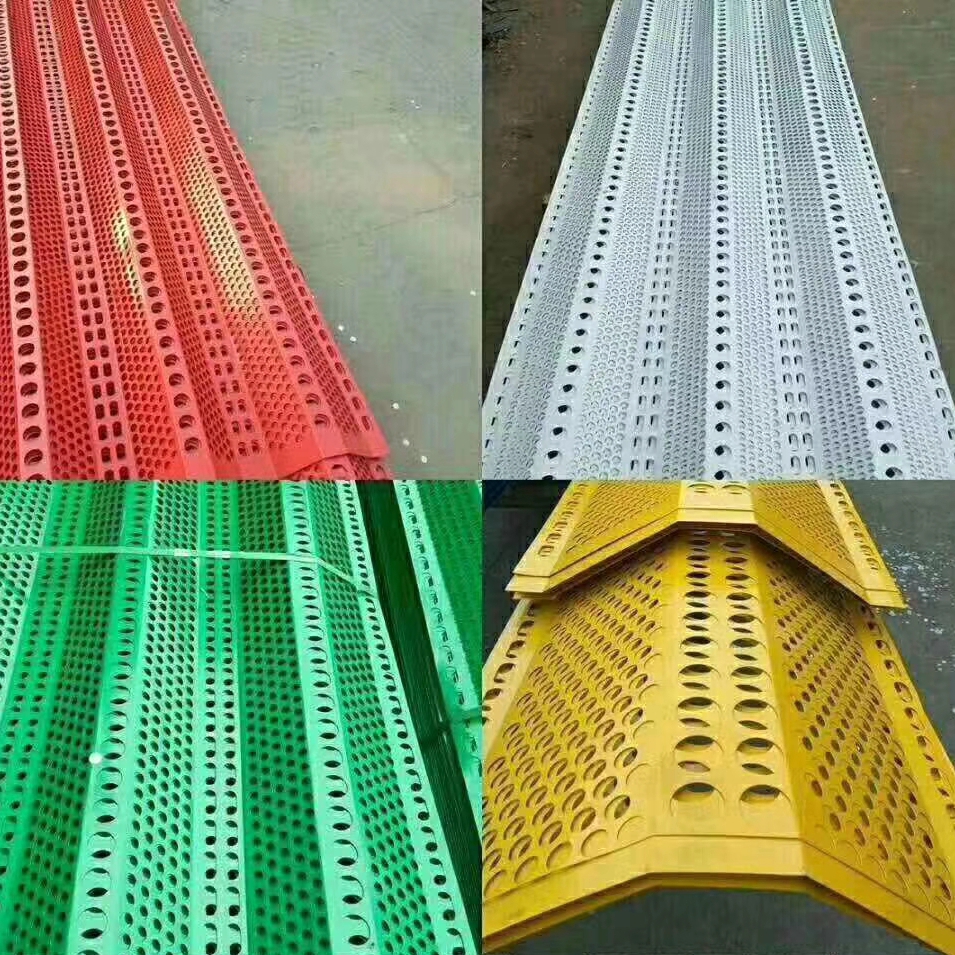 China Factory Customizable anti-flaming windbreak panel