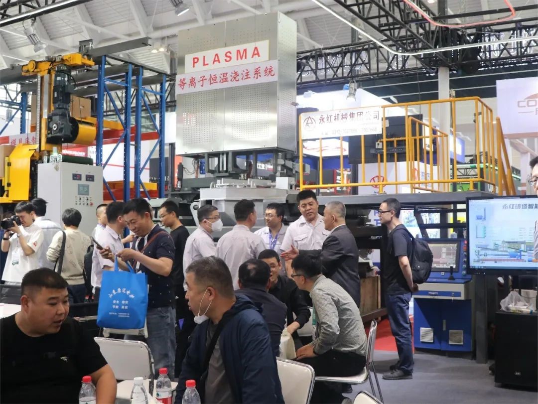 【Focus】Yonghong Baoding Fondry Machinery Co., Ltd. won the &quot;National Foundry Equipment Innovation Award&quot;