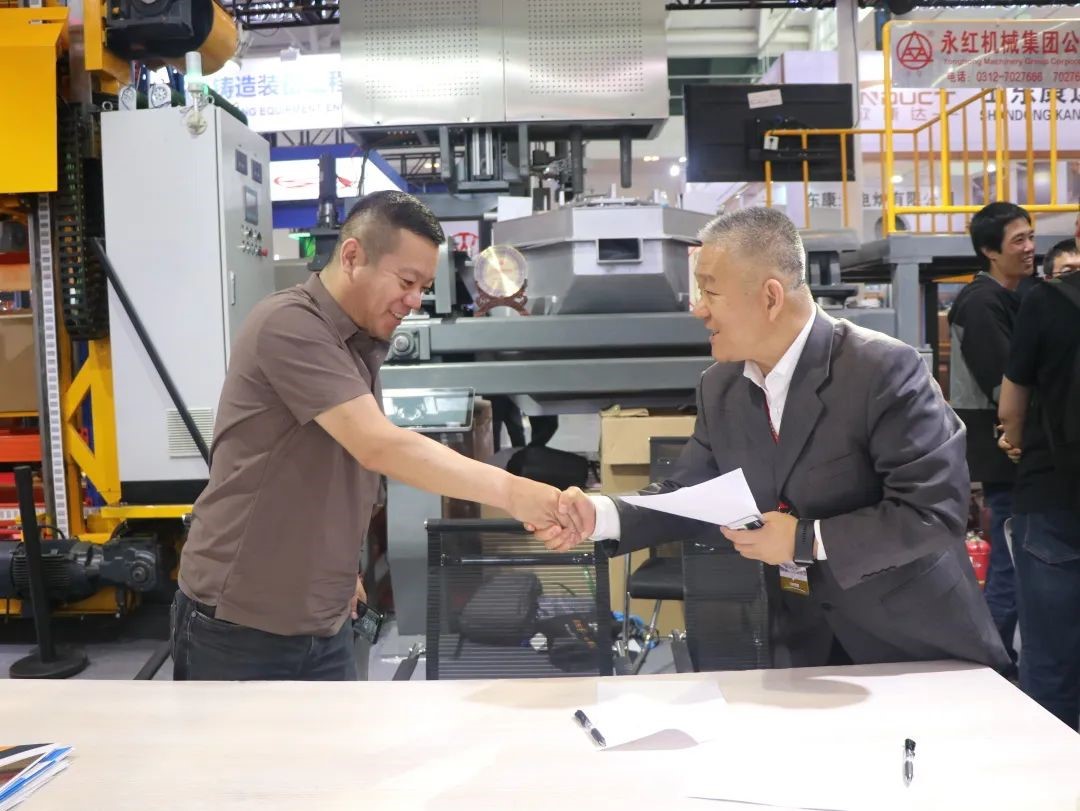 【Focus】Yonghong Baoding Fondry Machinery Co., Ltd. won the &quot;National Foundry Equipment Innovation Award&quot;