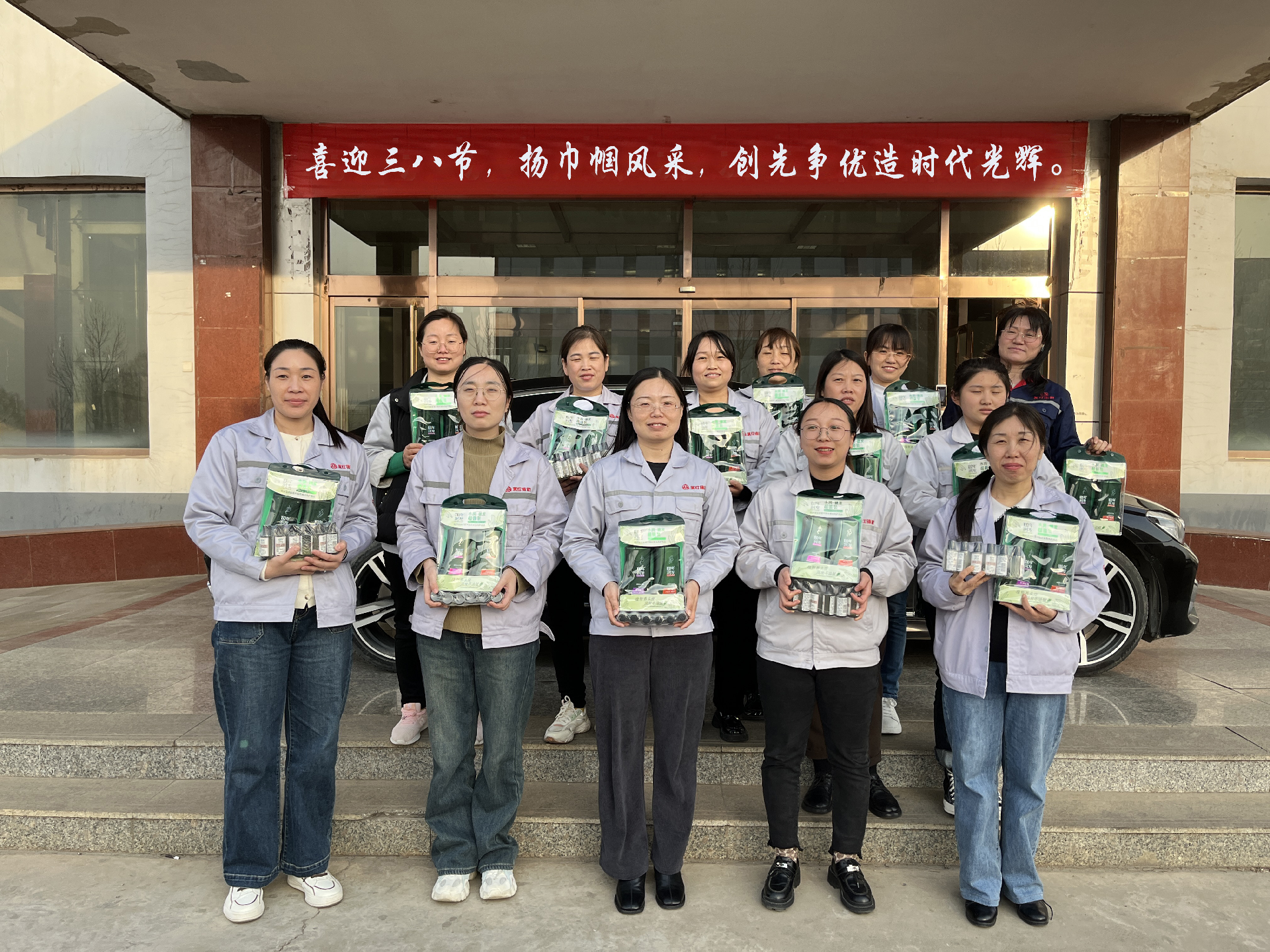 Warmly &quot;March 8&quot; International Women&#039;s Day | Our company distributes &quot;Women&#039;s Day&quot; warm-hearted gifts