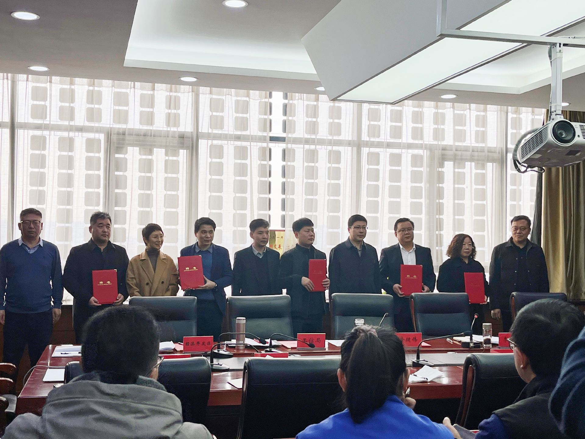 【News】Qingchuang Intelligent participated in the &quot;Think Tank&quot; pilot conference of the digital park and shared experience