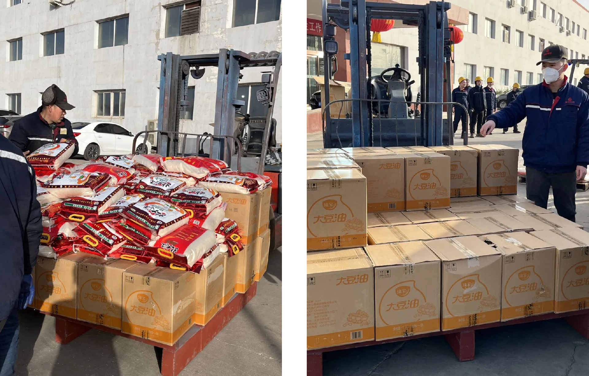 Caring for employees and warming the New Year, Yonghong provides Spring Festival gifts to all employees