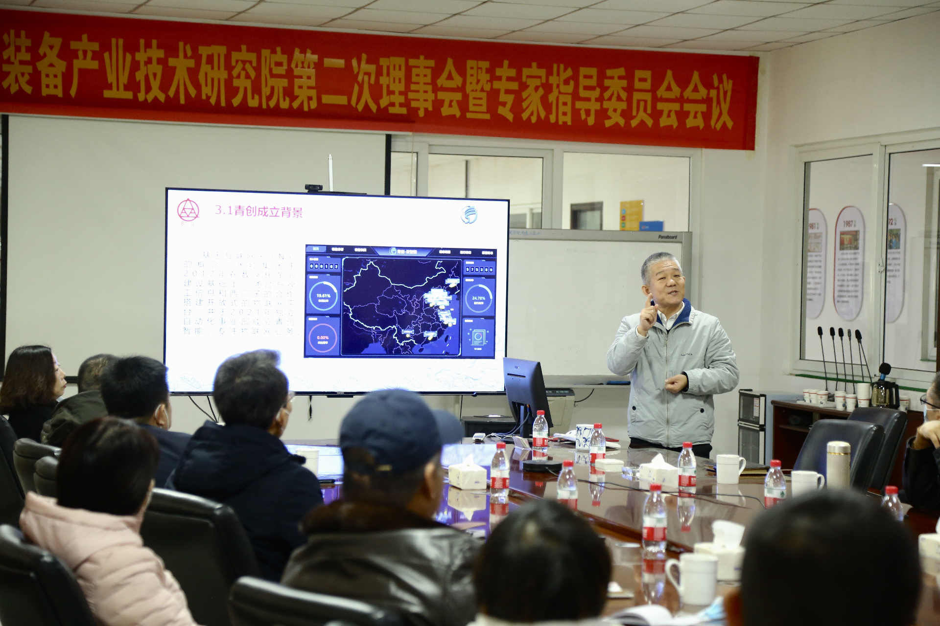 【News】Yi County Bureau of Industry and Information Technology leaders and enterprise representatives visited Yonghong