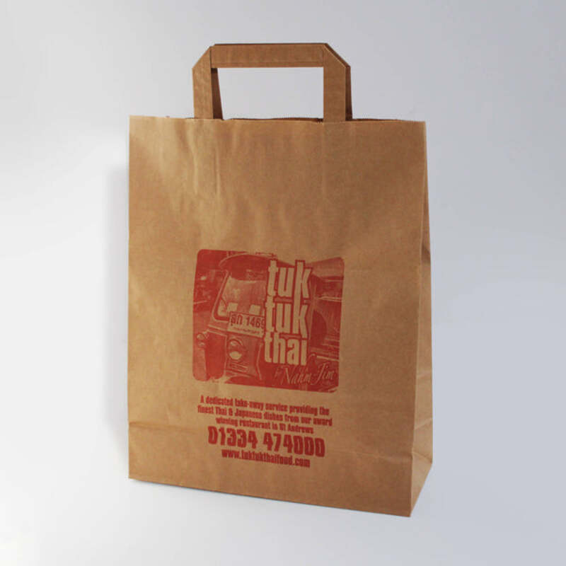 big_brown_carrier_bag_600x600