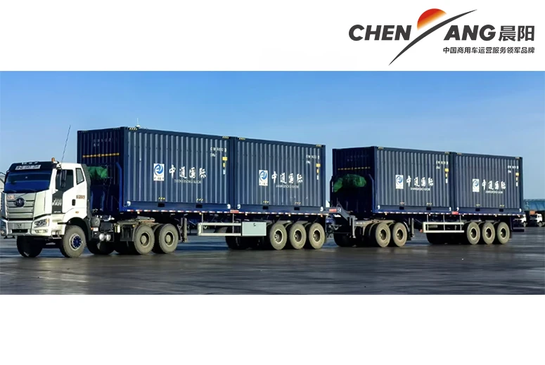 The Role of Semitrailers in E-Commerce: Adapting to the Demands of Modern Supply Chains