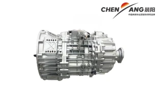 Keeping the Engine and Transmission in Top Shape