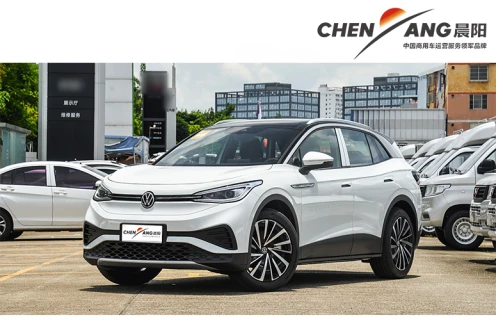 The Latest in Automotive: New Cars, Trucks, and Electric Vehicles