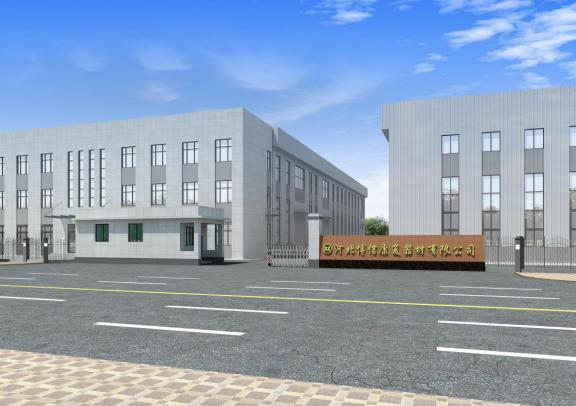 The factory is expanding and is expected to be put into use in November