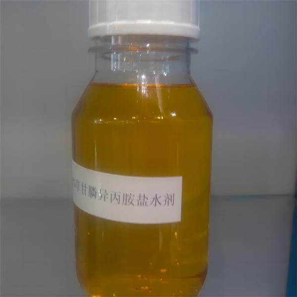 Chlorothalonil EPA Regulations and Exporters Update Chlorothalonil EPA Regulations and Exporters Update