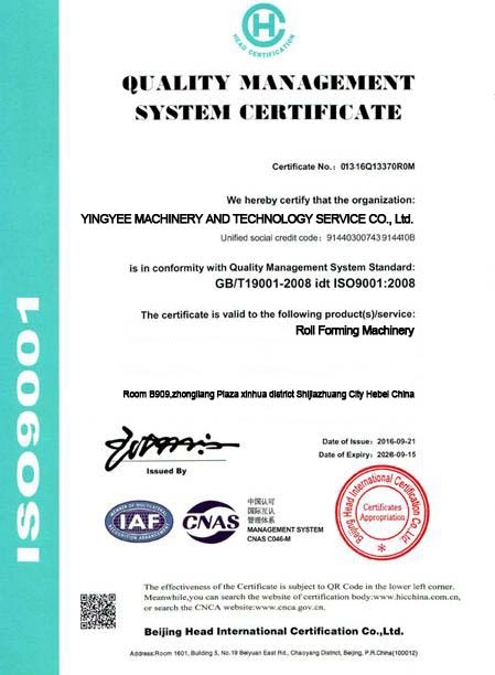Carbendazim EPA Approved Manufacturers Exploring Leading Producers in the Pesticide Industry Carbendazim EPA Approved Manufacturers Exploring Leading Producers in the Pesticide Industry