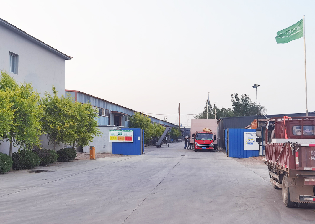 wholesale
