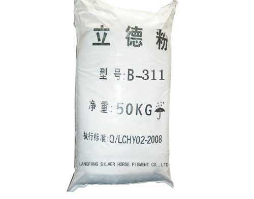https://cdn.exportstart.com/Manufacturers direct sales of inorganic chemical pigment Lide powder