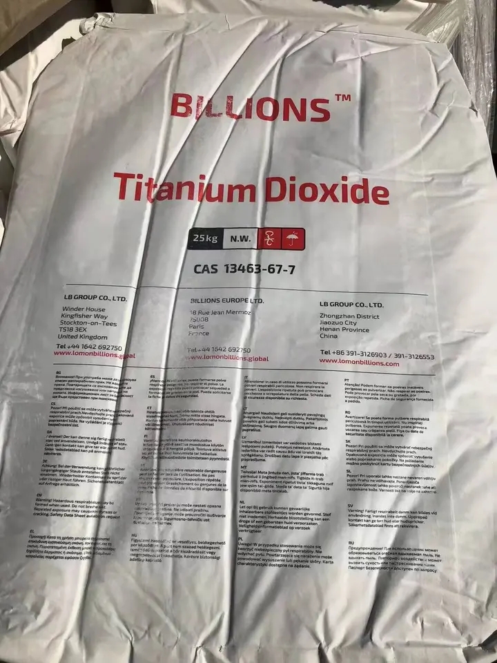 https://cdn.exportstart.com/titanium dioxide manufacturer Rutile Titanium Dioxide R996 Industrial Grade Lomon Billions TiO2 R996