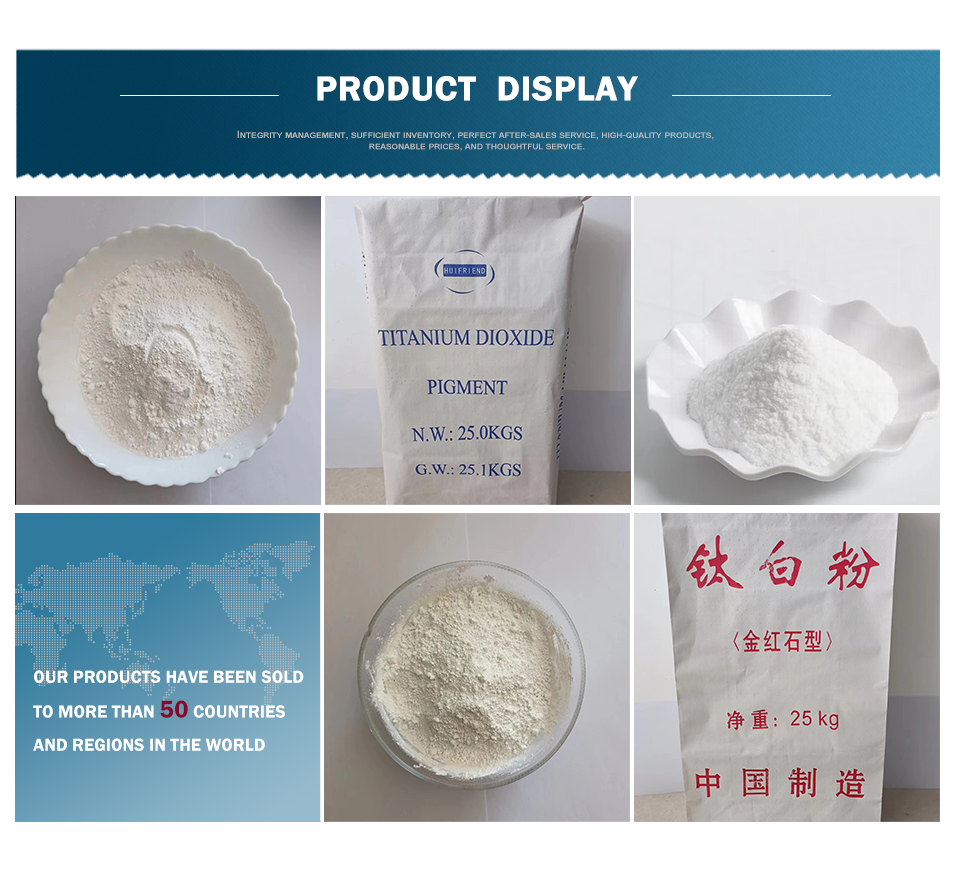 China's Lithopone Red Pigments A Closer Look at Their Properties and Applications China's Lithopone Red Pigments A Closer Look at Their Properties and Applications