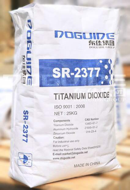 Supplier of Anatase Titanium Dioxide TiO2 A100 for general application. Supplier of Anatase Titanium Dioxide TiO2 A100 for general application.