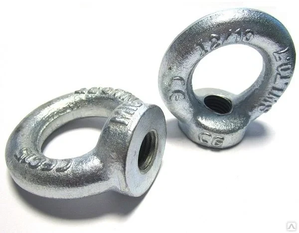 DIN 582 Lifting Eye Nuts Ring Nuts