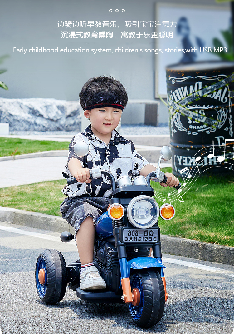 Buy Toy Ride On Motorcycle Buy Toy Ride On Motorcycle