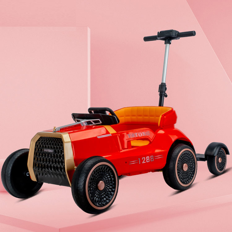 Buy Kids Electric Car Buy Kids Electric Car