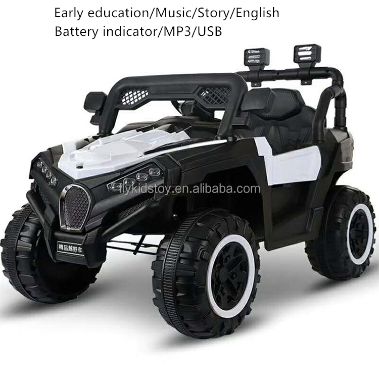 Compre Power Wheel 12v para crianças no carro Buy Power Wheel 12v Kids Ride On Car